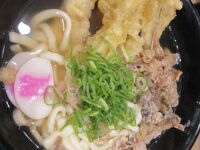 資さんうどん 魚町店