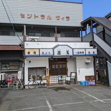 近隣のお店、ショップほか。