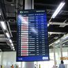 プリンセス ジュリアナ国際空港 (SXM)