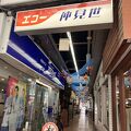 エコー仲見世商店街