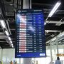 ラウンジが無かったSXM国際空港