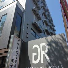 米子駅前の大通りにあるので立地も抜群でした。