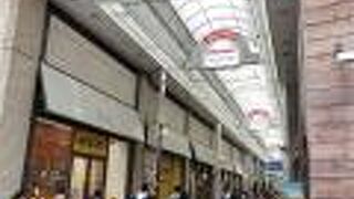 より高くなったアーケード