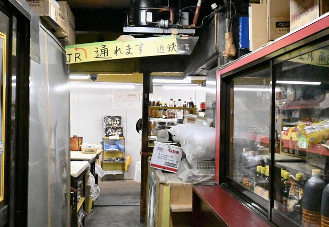 鶴橋本通商店街