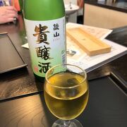 奈良の日本酒を手軽に楽しむことができます