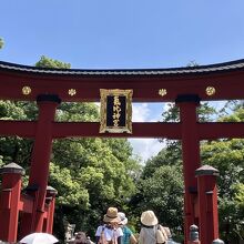 氣比神社