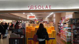 SOLAE 2F出発店