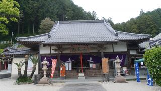 山田地蔵尊増福院