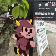 大きく、立派！