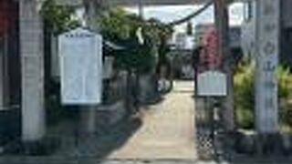 家康のゆかりの地