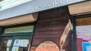 鎌倉トキワパン