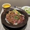 初！東京ビーフステーキ丼