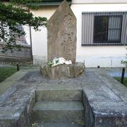 箱館戦争で斬殺された会津藩士の供養碑