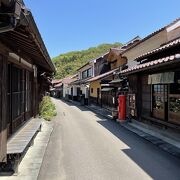 古本）日本の町並み 24 大森銀山 温泉津 日本の町並み 学習研究