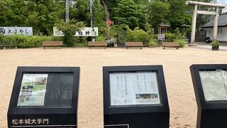 大名町通りにあるイベントスペース