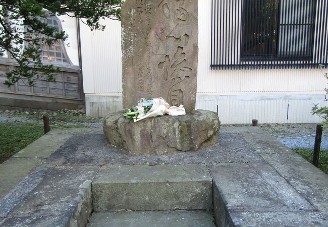 箱館戦争で斬殺された会津藩士の供養碑