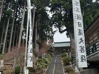 奥之院 思親閣