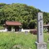 毛利元就を祀る神社