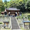 竜宮門