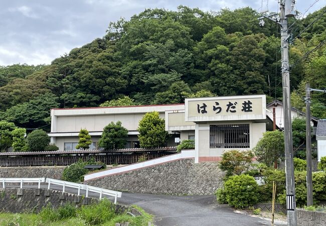 湯の川温泉　『はらだ荘』