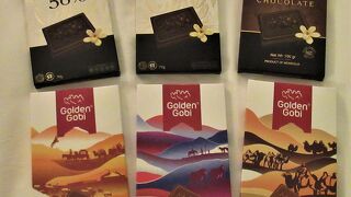 『Golden Gobi』のチョコはココで買いましょう