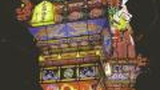 五所川原に行ったら必見。