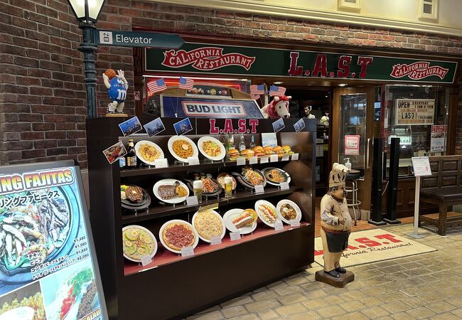 ラスト・カリフォルニアレストラン 横浜ワールドポーターズ店