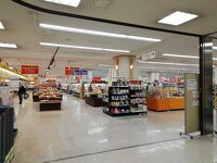 さとう 豊岡店