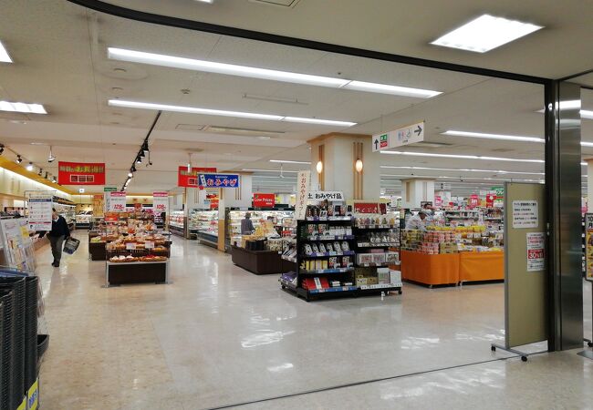 地元のスーパーマーケット