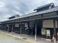 五稜郭であいの館