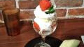 フリュイメール