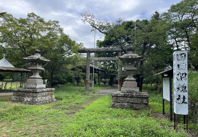 田口招魂社