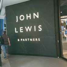 John Lewis