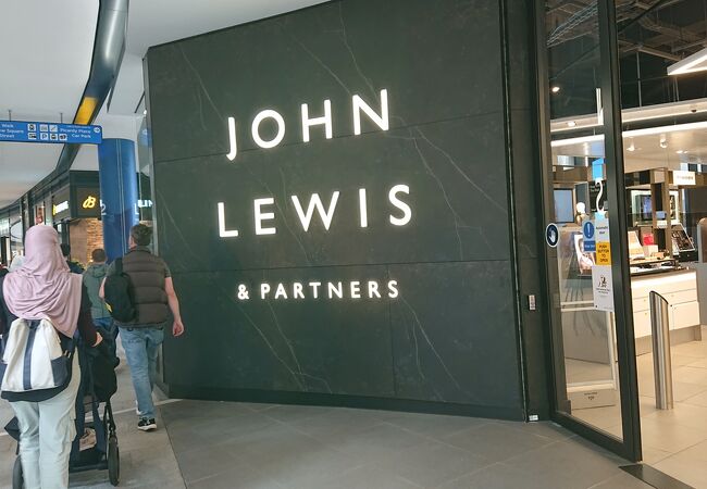 John Lewis