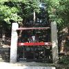 安徳天皇西市御陵墓(参考地)