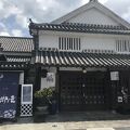矢掛屋 INN & SUITES 写真