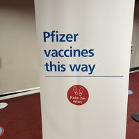 ワクチン会場として使われていました。