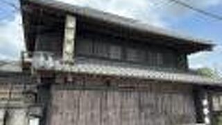 伊勢幸酒店店舗兼主屋