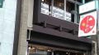 その名のとおり、お寺さんも多い