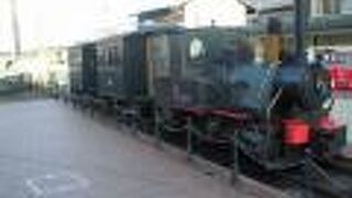 道後温泉駅にあった