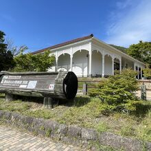 雲仙お山の情報館(別館)