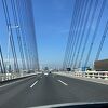 横浜から東京方面に行く時に通りました。