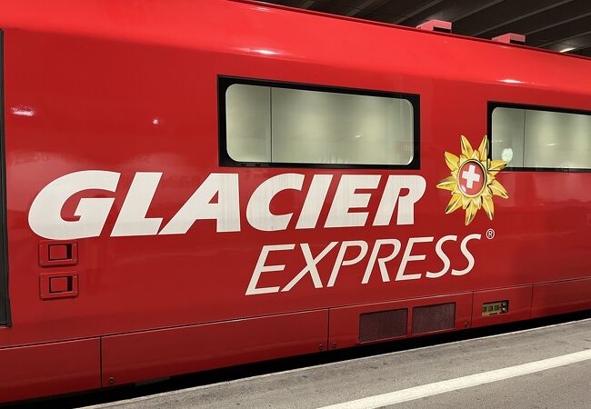 グレッシャー・エクスプレス（氷河特急） クチコミ・アクセス