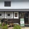 可愛い古民家カフェ