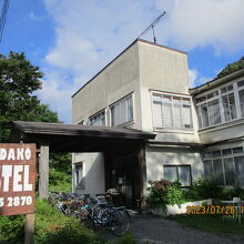 Towadako Hostel