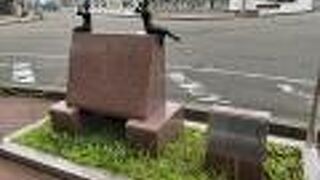 森光子 放浪記 記念碑