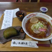 五所川原駅のすぐそば好立地！しかも美味しい！