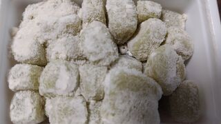 鶴屋吉信 大丸京都店