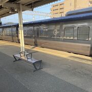 宮崎駅までは乗車券のみ