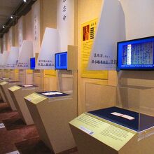 愛用品や手記の展示